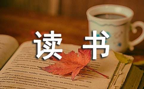 业余爱好者如何系统地学习篮球技能_1